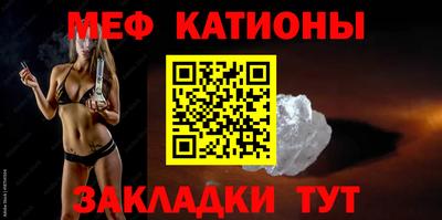 каннабис Владимир