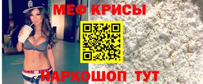трава Братск