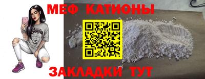 кокс Белореченск