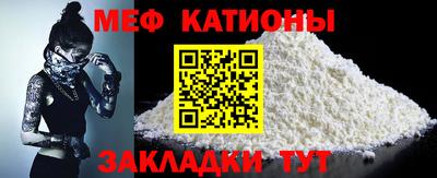 ECSTASY Белорецк