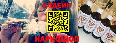 трава Братск