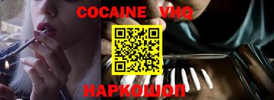 мет Боровичи