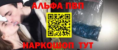 ECSTASY Белорецк