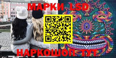 мет Боровичи