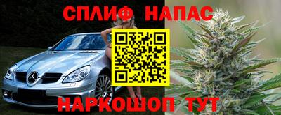 мет Боровичи