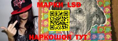 герыч Владивосток