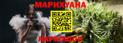 кокс Белореченск