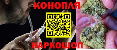 кокс Белореченск