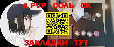 ECSTASY Белорецк