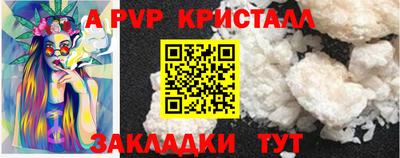 кокс Белореченск