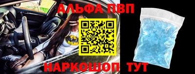 кокс Белореченск